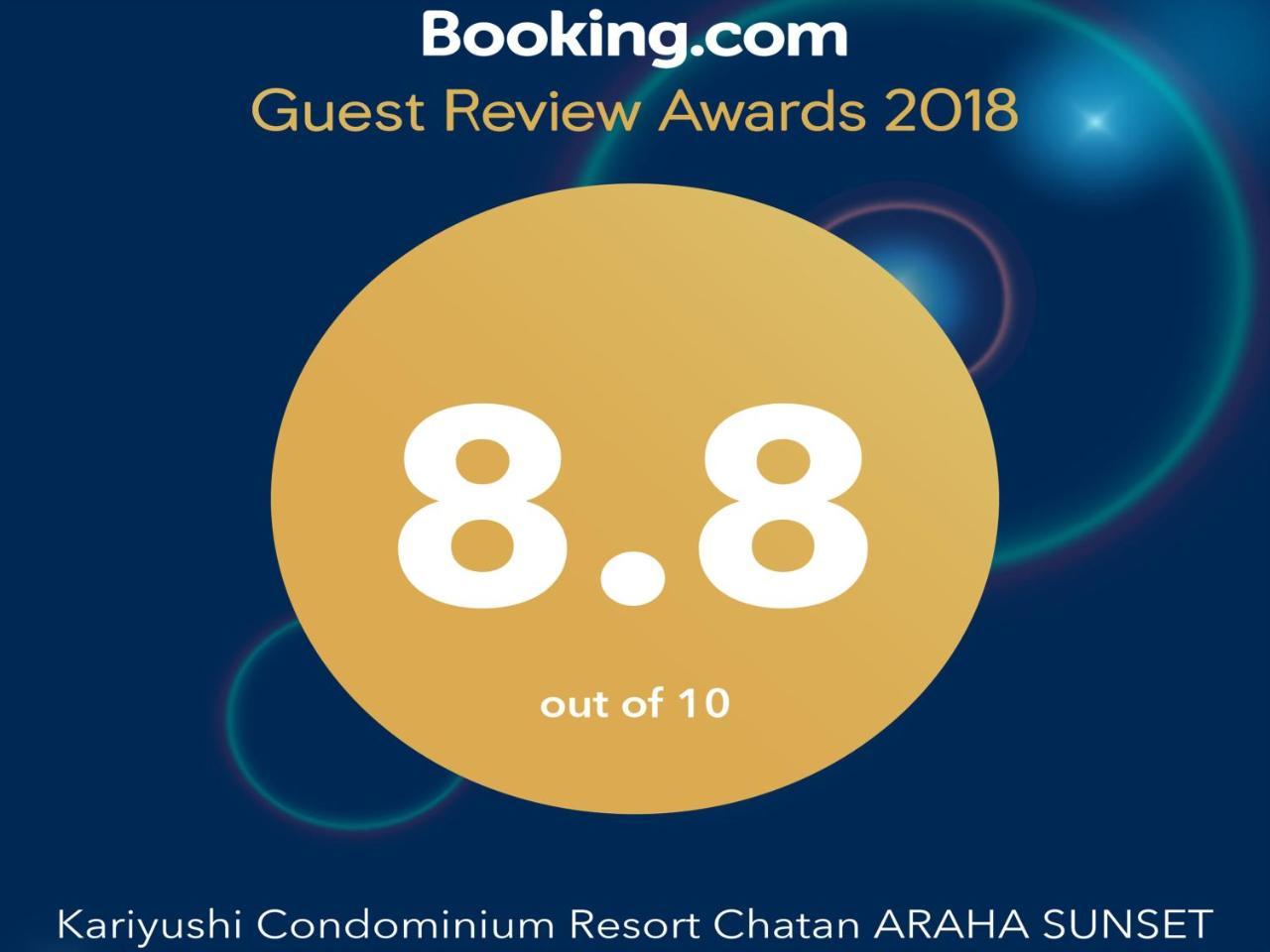 Kariyushi Condominium Resort Chatan Araha Sunset Eksteriør billede